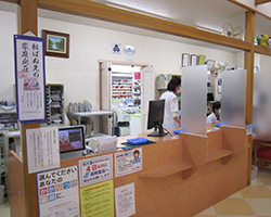 のいちご薬局