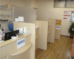 四国調剤薬局 四万十店
