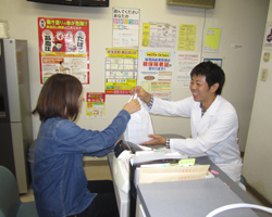 アルファ薬局