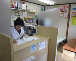 四国調剤 くれだ薬局
