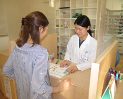 四国調剤 りょうま薬局