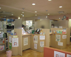 さつき薬局 塚ノ原店