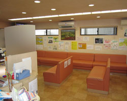 さつき薬局 塚ノ原店