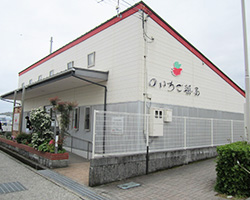 のいちご薬局