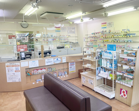 ブロード調剤あっぷる薬局