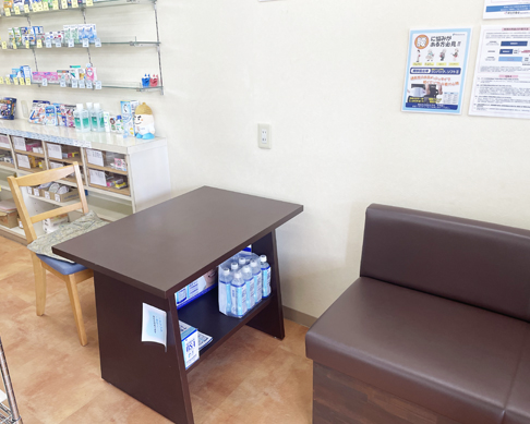 ブロード調剤あっぷる薬局