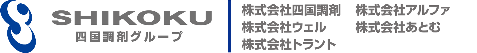 四国調剤グループ